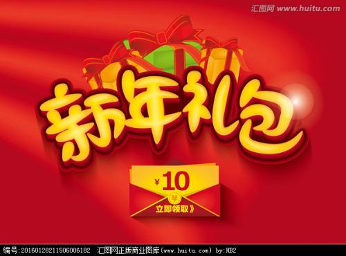 房地一体农村不动产登记发证条件